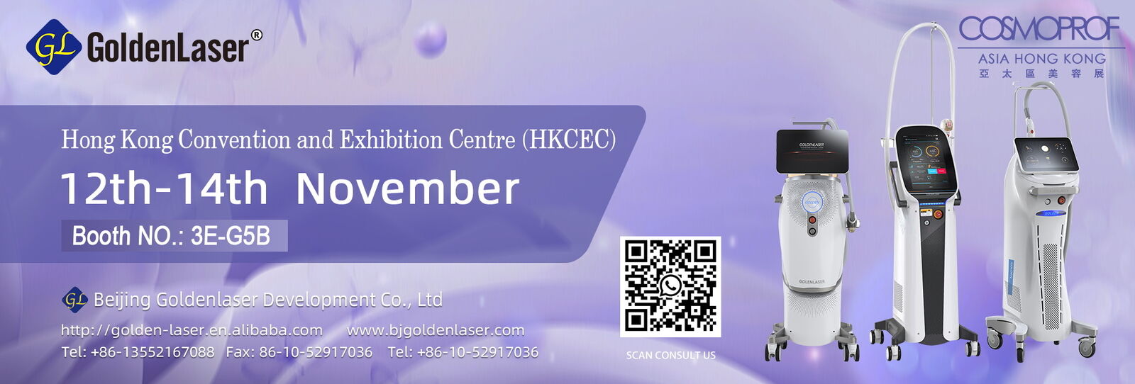 808nm ডায়োড লেজার হেয়ার রিমুভাল মেশিন